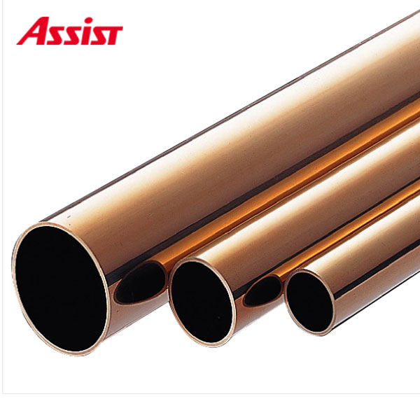 65-148 Φ50mm 定尺2.00M 本売り アシスト 現場配送不可|ビバ建材 壁紙クッションフロア店