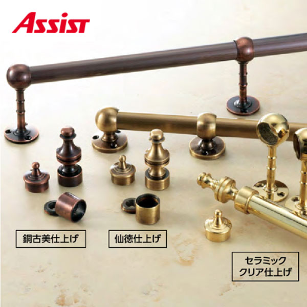 65-148DO (1m以下は1m単価) Φ50粍 撥ね除ける M売り 助けること (申し付ける数×1Ｍ)(1本最長2ｍまで) 一こま送りとどける不可 床材-花・ガーデン・DIY