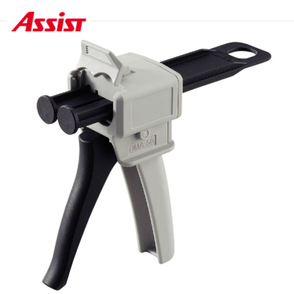 69-505(GUN) 69-505専用ガン ヶ売り アシスト 現場配送不可