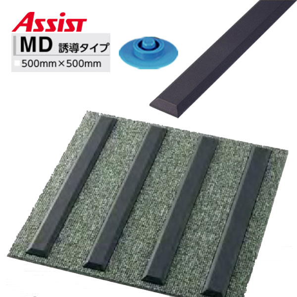69-MD 受け具69-06BU付 M-19 枚売り 助けること 一こま送りとどける不可 木材・建築資材・設備-花・ガーデン・DIY-その他