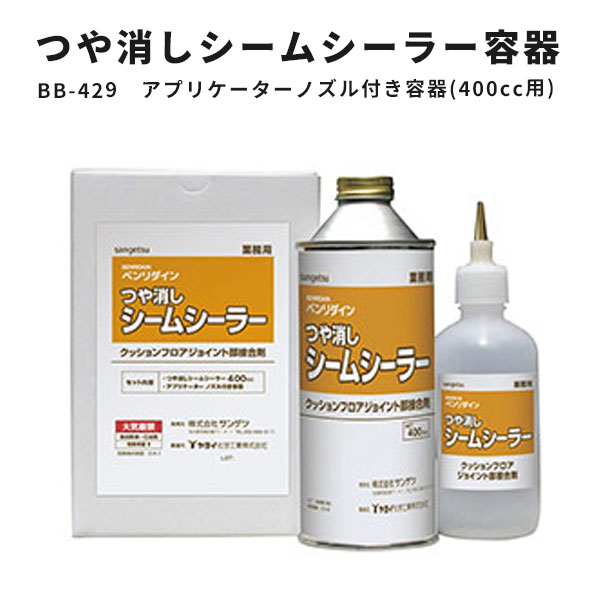 楽天市場】【送料無料】ヤヨイ 着色剤・剥離剤 クロス用トルトーレ