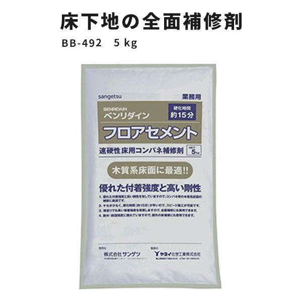 楽天市場】【送料無料】ヤヨイ 着色剤・剥離剤 クロス用トルトーレ