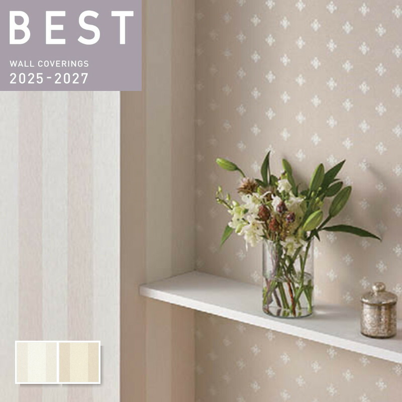 楽天市場】ローラアシュレイ のりなし壁紙 ブランプトン ストライプ