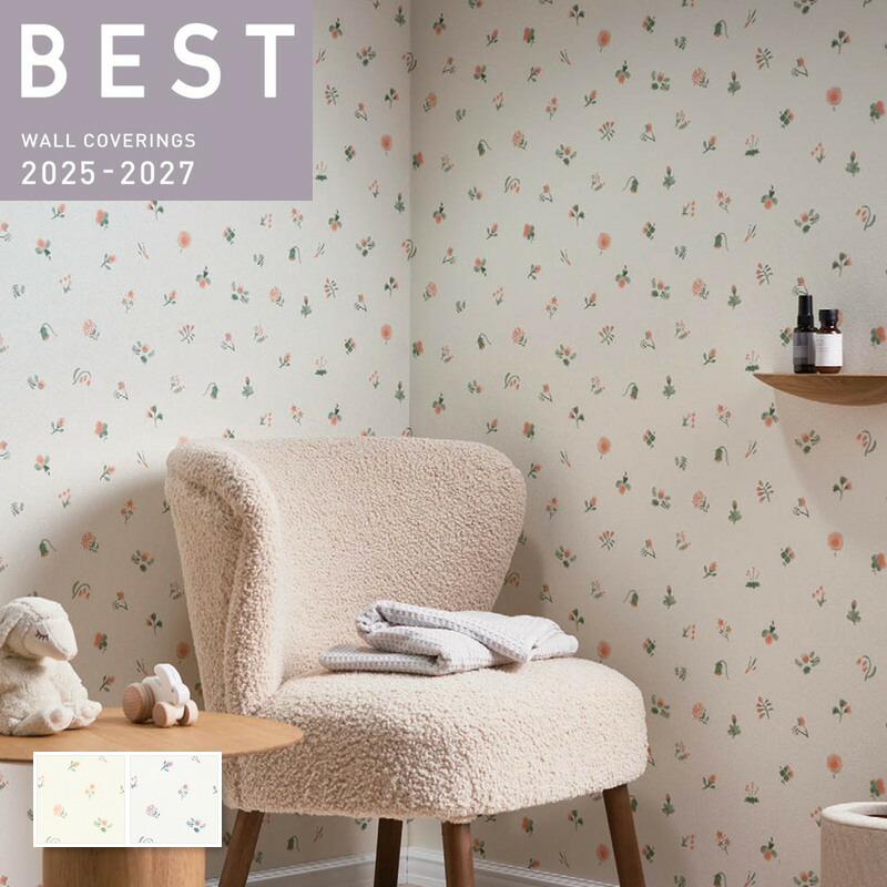 楽天市場】【壁紙】クロスのり付き 東リ DECOPOWER 抗菌ベーシック 巾