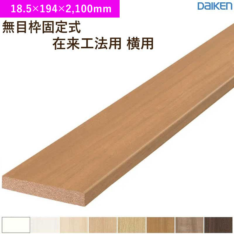 UM13A 塗装済み mt7266-53.jpg