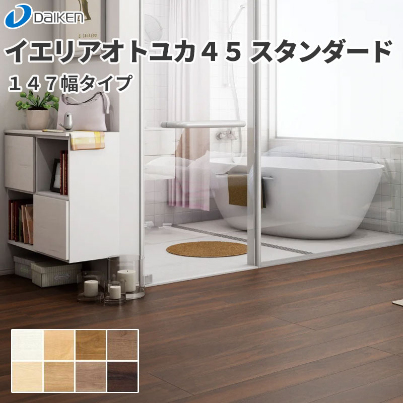 2脚まとめ買い ko16 2脚まとめ買い ko16様専用 2