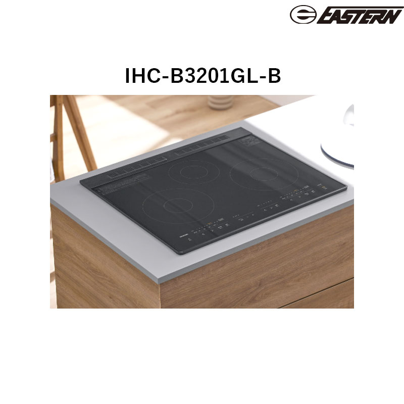 IHC-B3201GL-B 3口IHヒーター イースタン工業 送料無料 受注生産