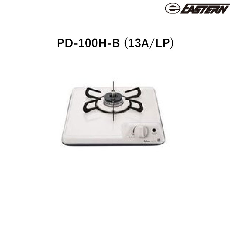 PD-100H-B (13A/LP) 加熱機器(1口ガスコンロ) イースタン工業 送料無料｜ビバ建材 壁紙クッションフロア店 30,843円