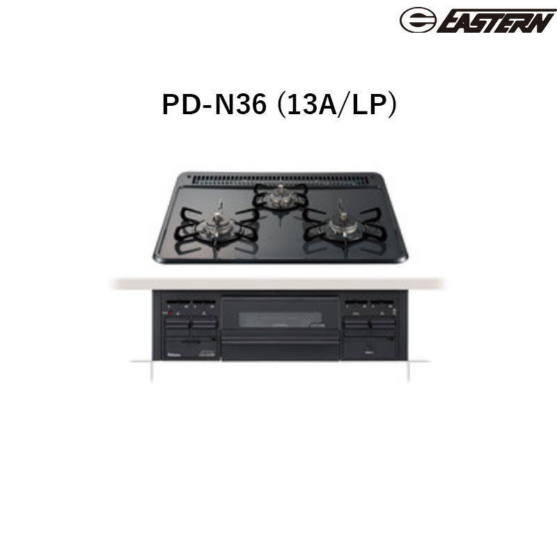 PD-N36 (13A/LP) 熱する装置(3口ガスコンロ+大衆食堂) イースタン加工 貨物輸送無料