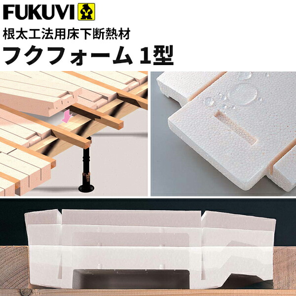 単位足らんのすけど商品2 Z-4-2L | 単管ビス止めジョイントかん太オンラインショップ