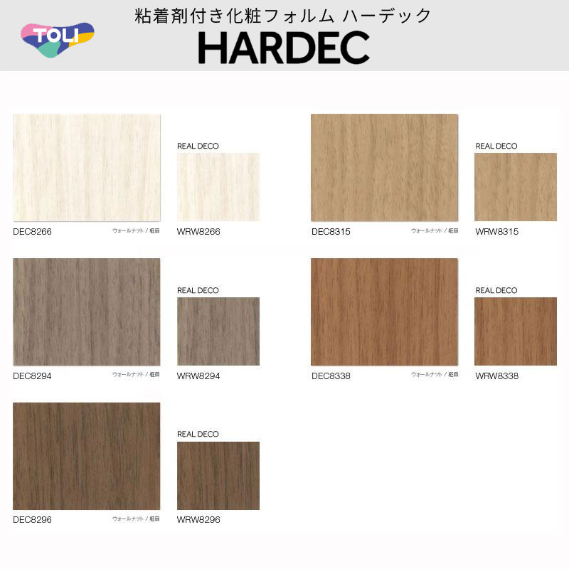 楽天市場】天窓 ベルックス FS-M25 W776×H547mm FSフィックス 楽天市場】天窓 ベルックス FS-M25 W776×H547mm FSフィックス