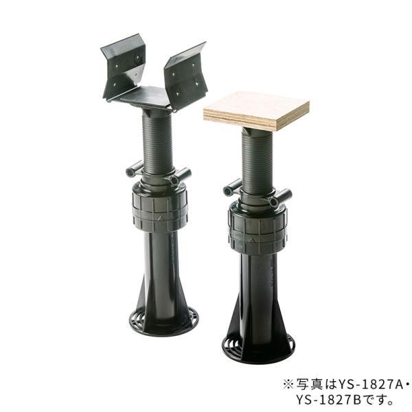束 ゆかづか 城東テクノ 30個入 YS-1827A 対応寸法 210~268mm 送料無料|ビバ建材 壁紙クッションフロア店