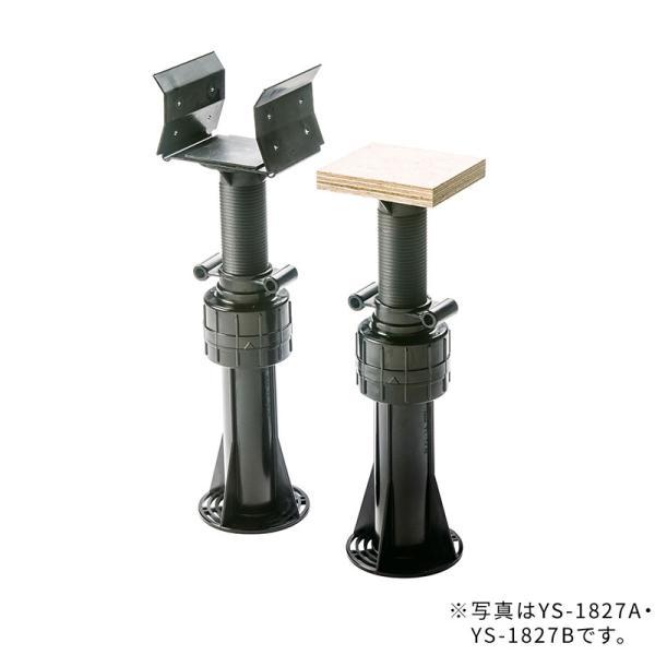束 ゆかづか 城東テクノ 30個入 YS-4761B 対応寸法 495～623mm 送料無料