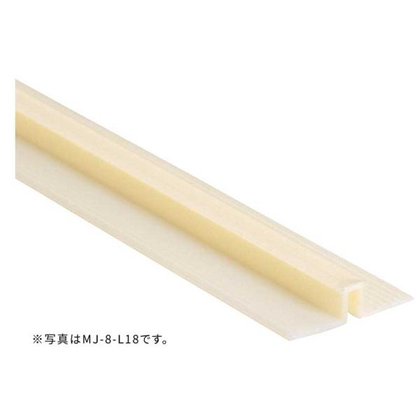 目地ジョイナー 樹脂製目地ジョイナー 城東テクノ 200本入 MJ-86-L18 寸法 長さ1,820 mm 送料無料