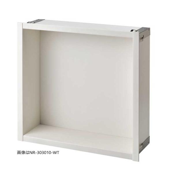 リフォーム向け生産物 PaReno かっこ良い隅っこ 城東テクノ 1書き割り入 NR-304510-WT 大きさ 高さ：460×幅：313×奥ふかさ：99.5 粍 貨物輸送無料