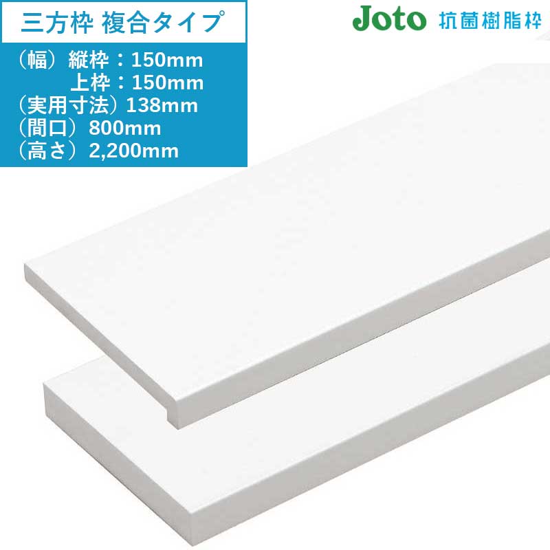 木枠　3本組 木製子供家具 オープン棚3段｜木製キッズコーナー、木製子供