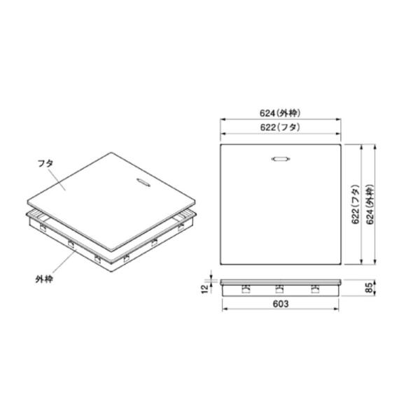 床下点検口 フチなし高気密型床下点検口 FUCHINE（フチネ）[標準型] 城東テクノ 1セット入 SPF-FN6060[下地合板の開口寸法]目地幅3mmの場合：628×628mm 送料無料