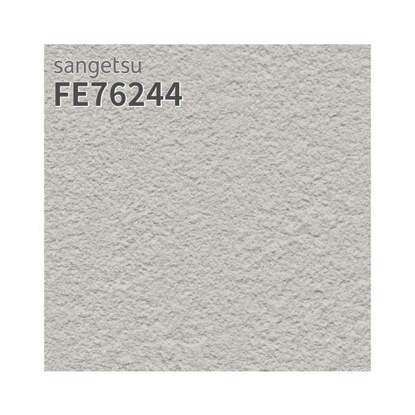 F_ELY様 Corvette Shroud Fan Radiator L76 78 ( #E12452 ) | Corvette