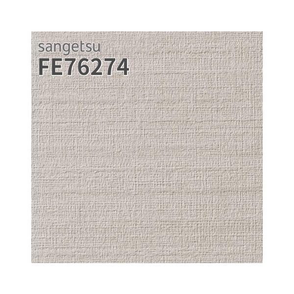 F_ELY様 Corvette Shroud Fan Radiator L76 78 ( #E12452 ) | Corvette