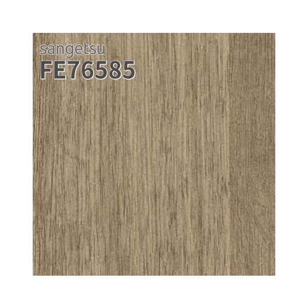 sangetsu-fe76585.jpg