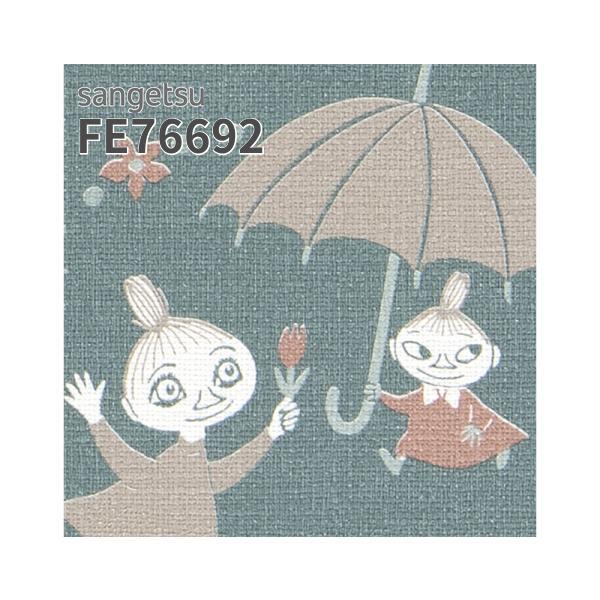 楽天市場】FE76695 壁紙 MOOMIN ムーミン スナフキン シック 大人っ