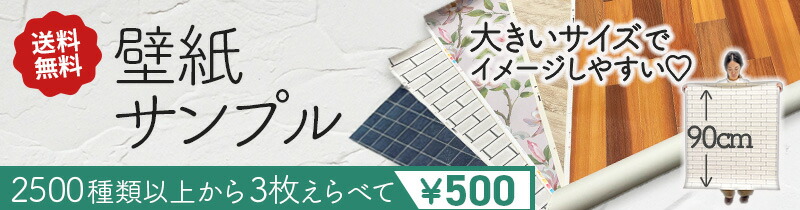 alwayshappy品 プラスチックタイル＋幅調整材 /2箱目 楽天市場】Pタイル タジマ ビニル床タイル 重歩行 Classic P