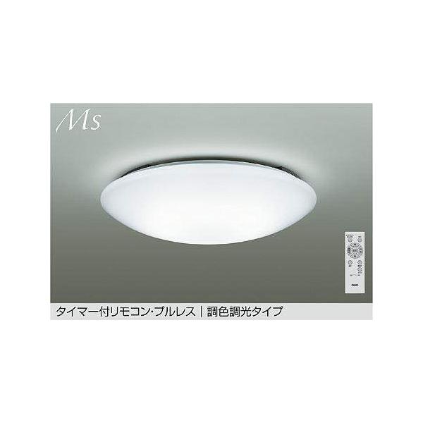 DCL-42122 最高限度ともし火 大光電機 最高限度ともし火8畳  調光・調色LED取り替えっこ不可31.1W 貨物輸送無料