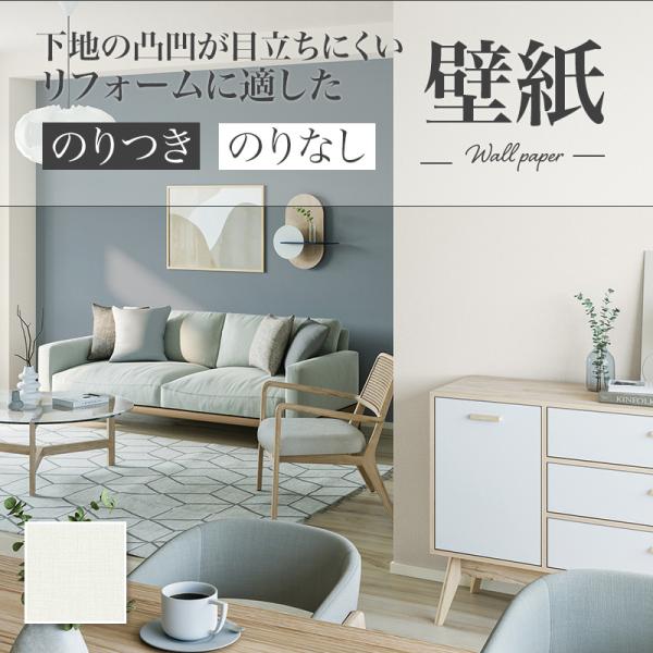 くるりん lr70876.jpg