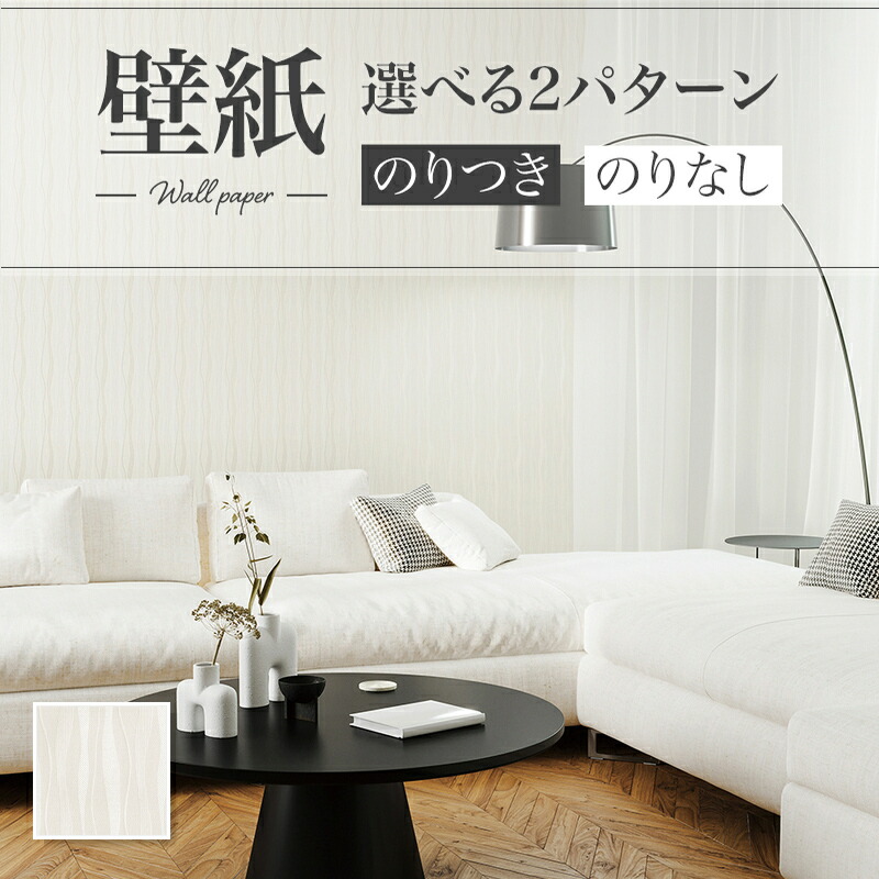 カーロス・リベラ上質黒檀真壁型本皮一枚張りスンチ塗り期間限定出品 楽天市場】【サンプル専用ページ】 東リ タイルカーペット GX