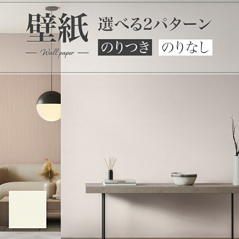 リリカ　準備中 lb-9592-g.jpg