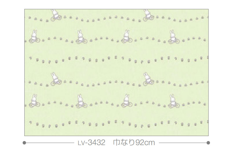 楽天市場 のりなし のり付き壁紙 サイクリング ミッフィー壁紙 リリカラ Lv 1070 ビバ建材通販