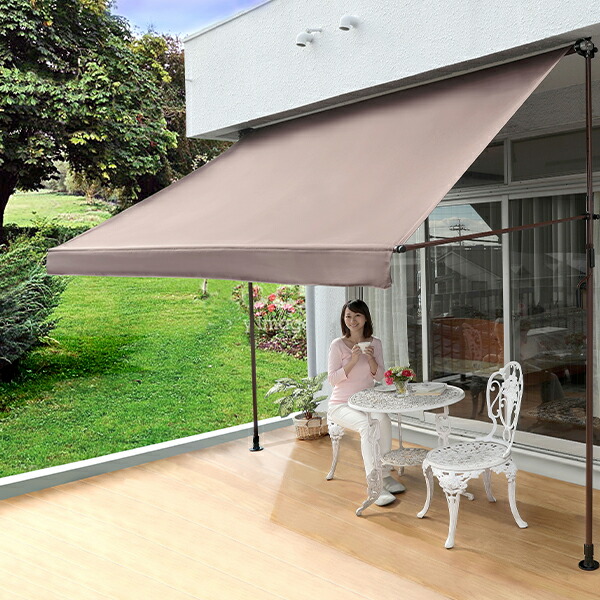 楽天市場】物干竿付オーニングIV 2m ブラウンTAN-900-20(BR