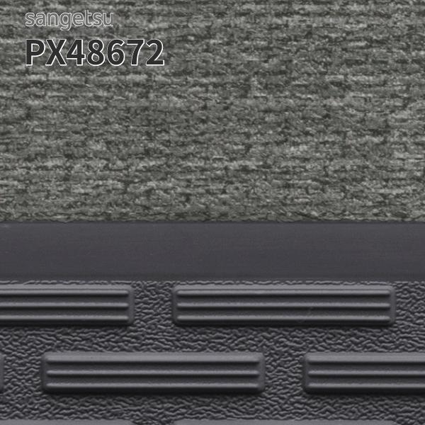 PX48672 防滑シート用ノンスキッド・ステップ ニットライン(踏み面タイプ) 121 cm巾 2.5mm厚 屋外 サンゲツ