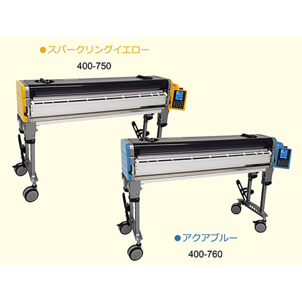 楽天市場】【送料無料】 糊付機 極東産機 自動壁紙糊付機 11-1394 プライムミュースリー 保障付き : ビバ建材 壁紙クッションフロア店