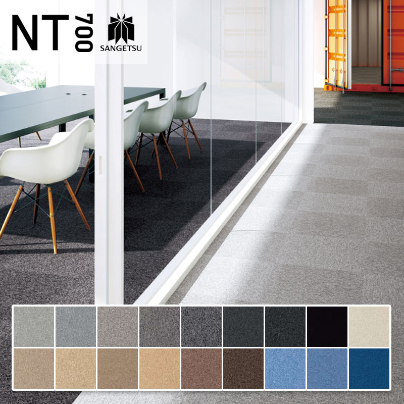 楽天市場】東リ タイルカーペット 50×50 GA-400 : ビバ建材 楽天市場】東リ タイルカーペット 50×50 GA-400 : ビバ建材