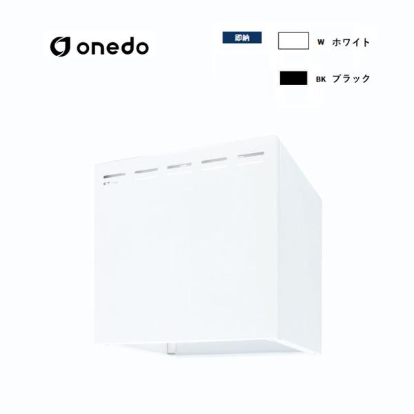ASF-600F 範囲ボンネット ボンネットボックス席 ワンド (マイ書き割り) onedo 貨物輸送無料