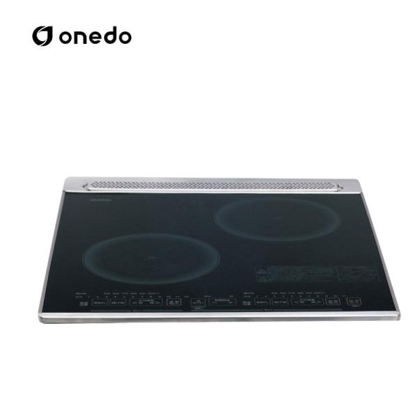 IHC-B2201-B 熱する物の具 2口煮炊き暖房器(ダブルIH) ワンド (マイ書き割り) onedo 貨物輸送無料