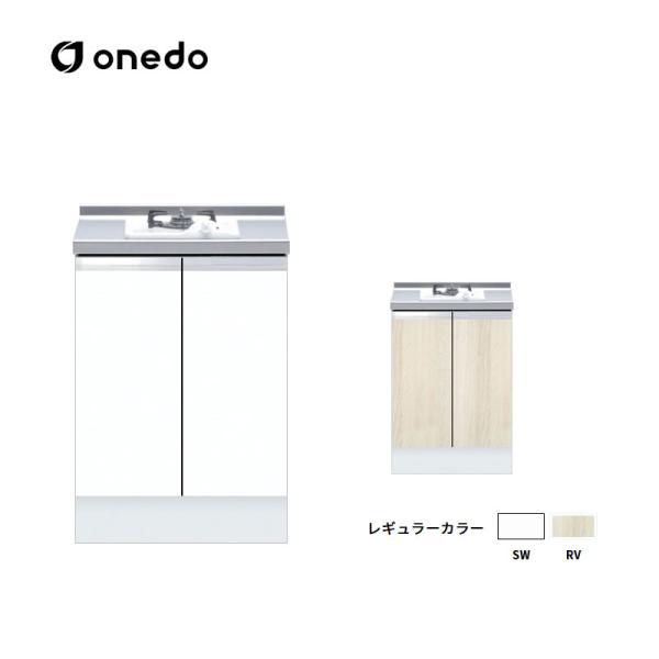 KTD6-85-60GC1 深型 コンロ台 コンロキャビネット(1口)　加熱器具別売 ワンド (マイセット) onedo 送料無料