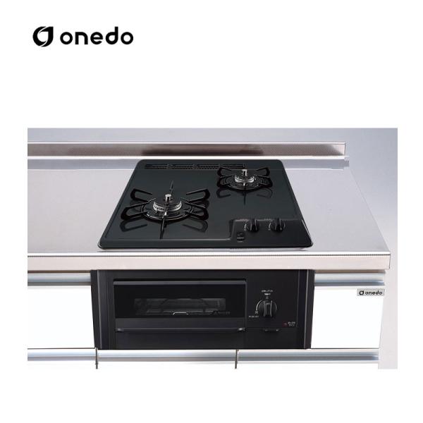PD-N202BG 熱する手道具 2口コンロ・大衆食堂付 ワンド (マイ書き割り) onedo 貨物輸送無料