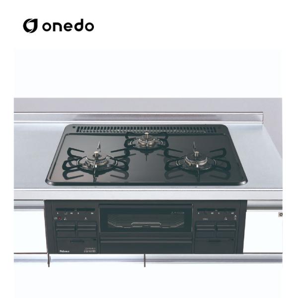 PKD-N36 加熱器具 3口コンロ・グリル付 ワンド (マイセット) onedo 送料無料