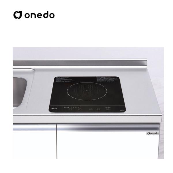 SIH-BH213A 加熱器具 1口クッキングヒーター(200V) ワンド (マイセット) onedo 送料無料