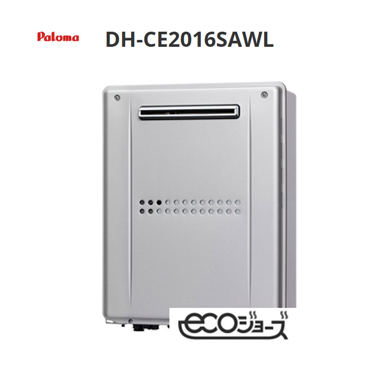 パロマ 給湯暖房装置熱源機 DH-CE2016SAWL 貨物輸送無料