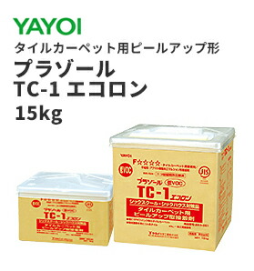 楽天市場】【送料無料】ヤヨイ アクリル樹脂系エマルション形