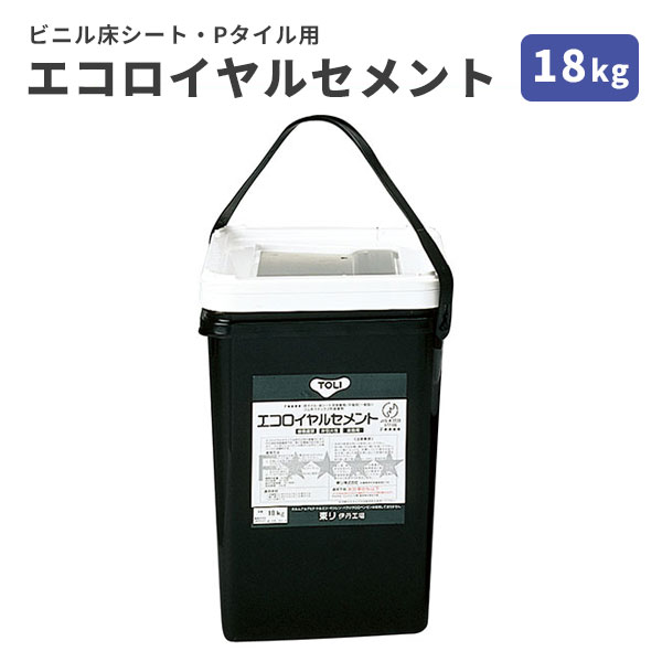 楽天市場】【送料無料】ビニル床タイル一般工法用などの接着剤