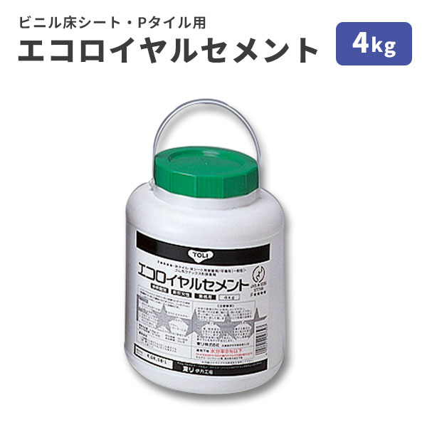 楽天市場】【送料無料】ビニル床タイル一般工法用などの接着剤