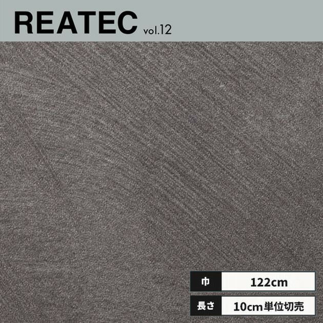 りあページ STAFF STYLING｜THE SHOP YOHJI YAMAMOTO