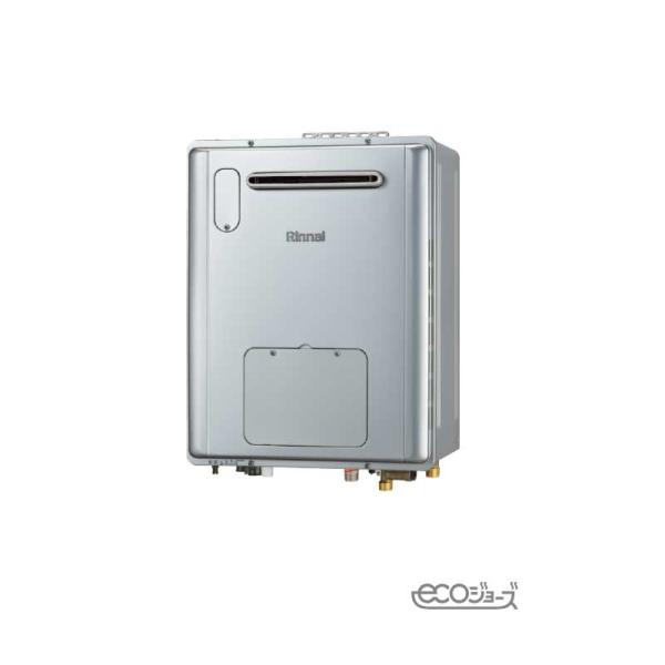 リンナイ ふろ給湯暖房装置熱源機 20号 RVD-E2005AW2-3(C) （26-8610） 遠隔操作別 貨物輸送無料