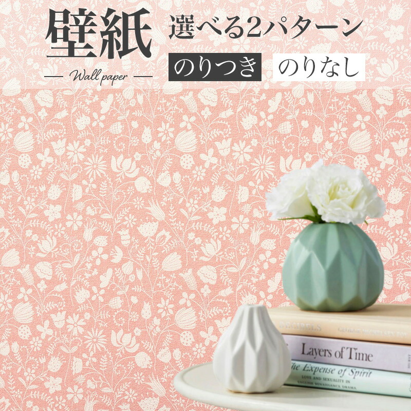 ⭐︎ バン花専用 Amazon.co.jp: [GZGZ] プランタースタンドフラワースタンド