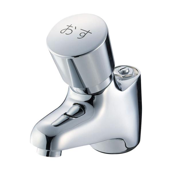 自閉式立水栓 Y596C-13 サンエイ SANEI 三栄水栓 洗面用水栓金具-洗面用設備-花・ガーデン・DIY