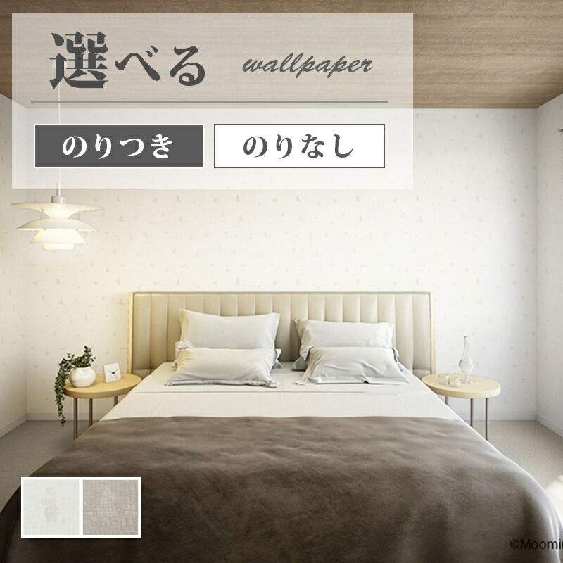 ‪‪❤︎‬mimiページ‪‪❤︎‬ fe74384-74385.jpg